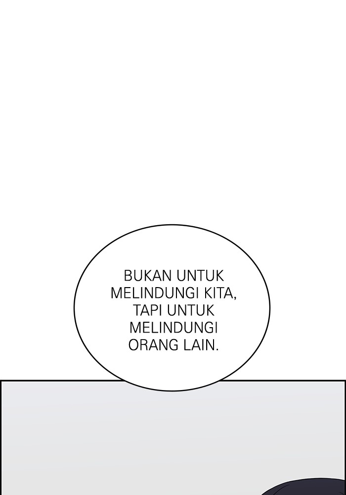 A.I Doctor chapter 122 halaman 113
