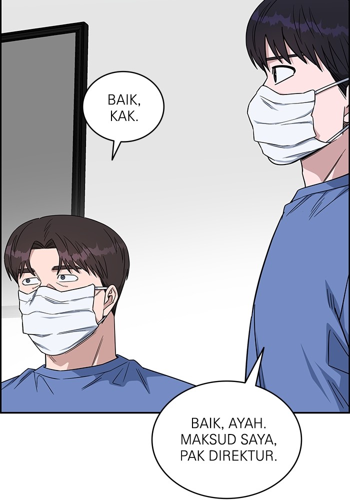 A.I Doctor chapter 122 halaman 114