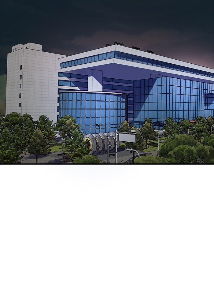 A.I Doctor chapter 122 halaman 116