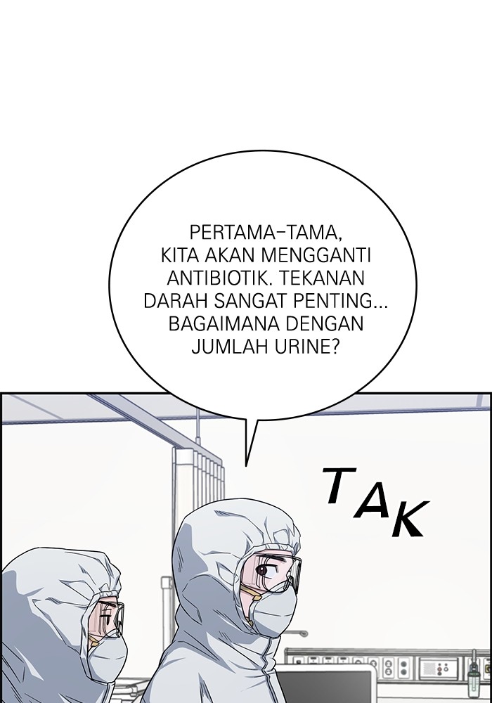 A.I Doctor chapter 122 halaman 117