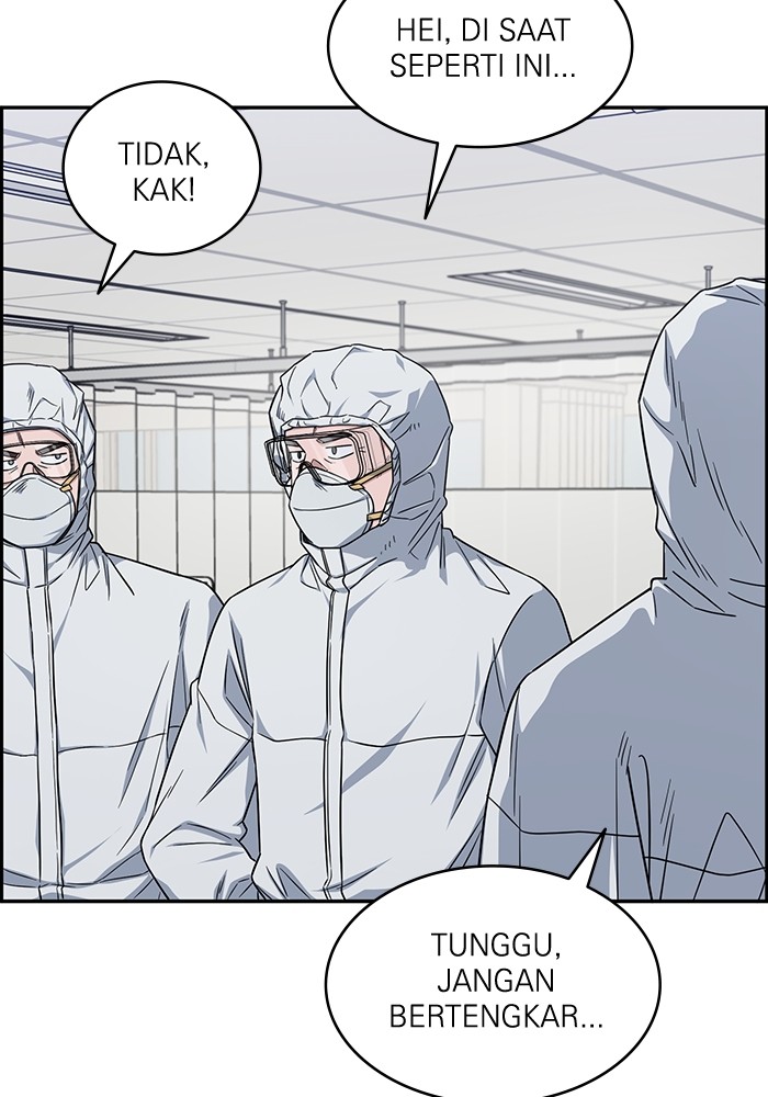 A.I Doctor chapter 122 halaman 119