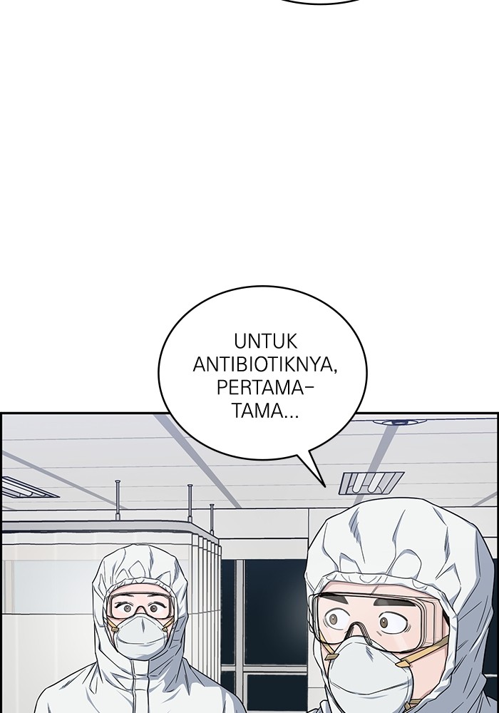 A.I Doctor chapter 122 halaman 120
