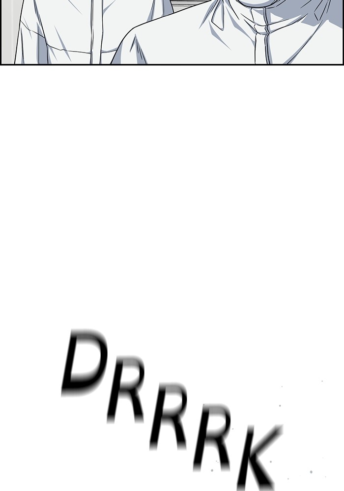 A.I Doctor chapter 122 halaman 121