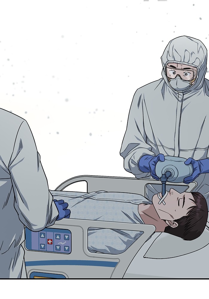 A.I Doctor chapter 122 halaman 122