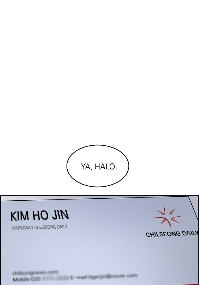 A.I Doctor chapter 122 halaman 126
