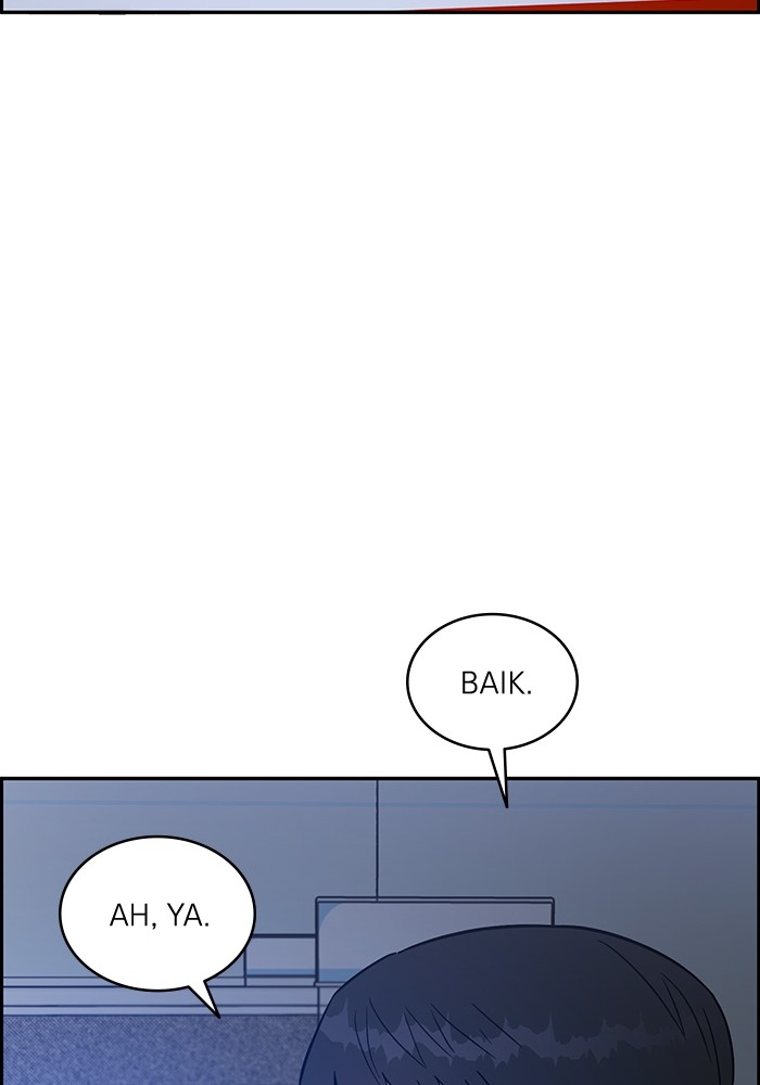 A.I Doctor chapter 122 halaman 127