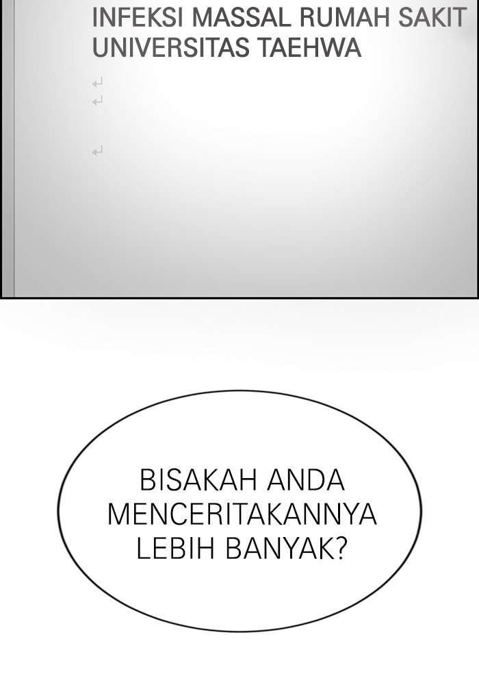 A.I Doctor chapter 122 halaman 130