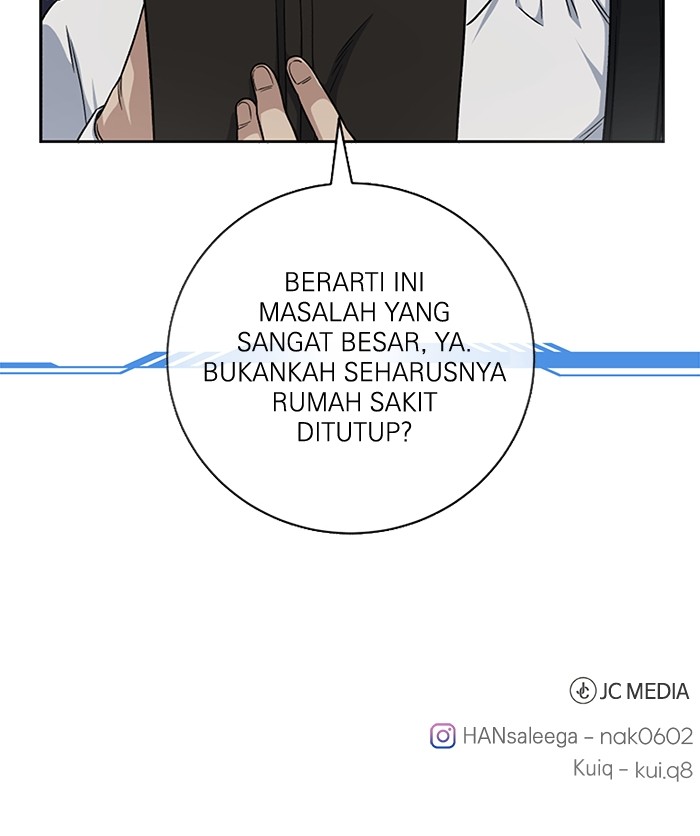A.I Doctor chapter 122 halaman 132
