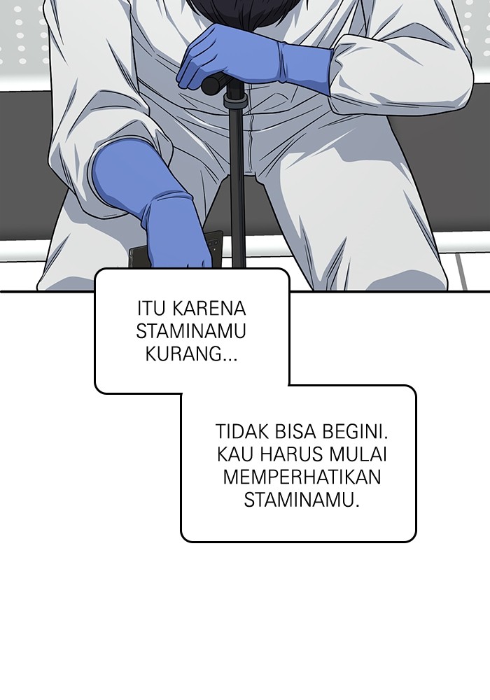 A.I Doctor chapter 123 halaman 3