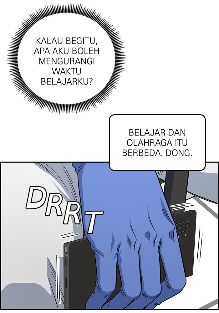 A.I Doctor chapter 123 halaman 4