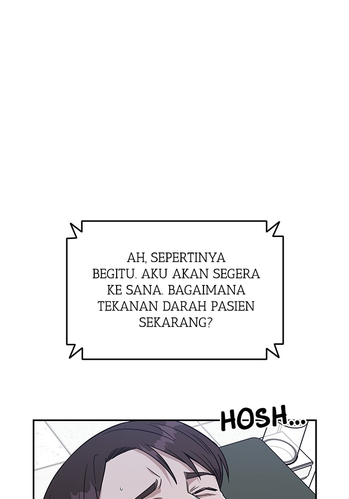 A.I Doctor chapter 123 halaman 10