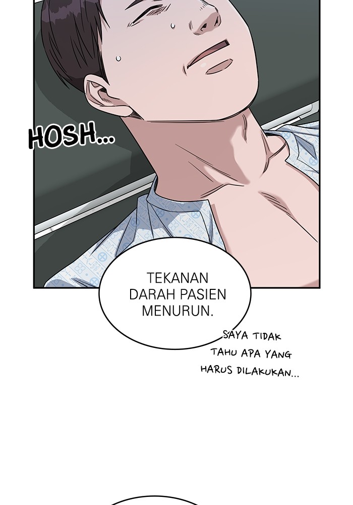 A.I Doctor chapter 123 halaman 11