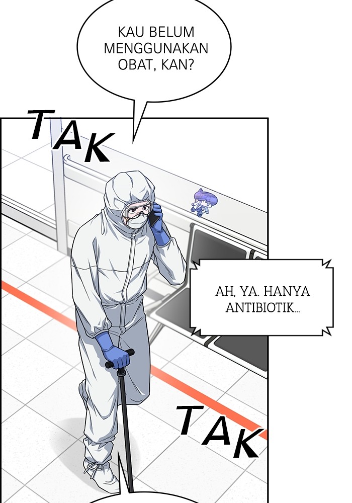 A.I Doctor chapter 123 halaman 12