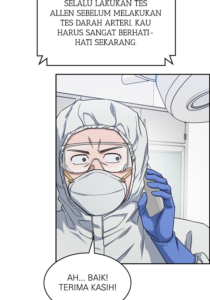 A.I Doctor chapter 123 halaman 14