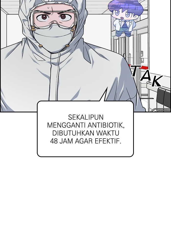 A.I Doctor chapter 123 halaman 16