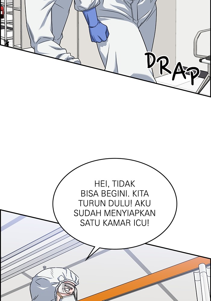 A.I Doctor chapter 123 halaman 19