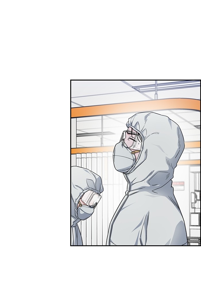A.I Doctor chapter 123 halaman 24