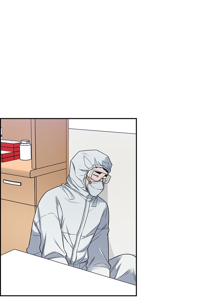 A.I Doctor chapter 123 halaman 25