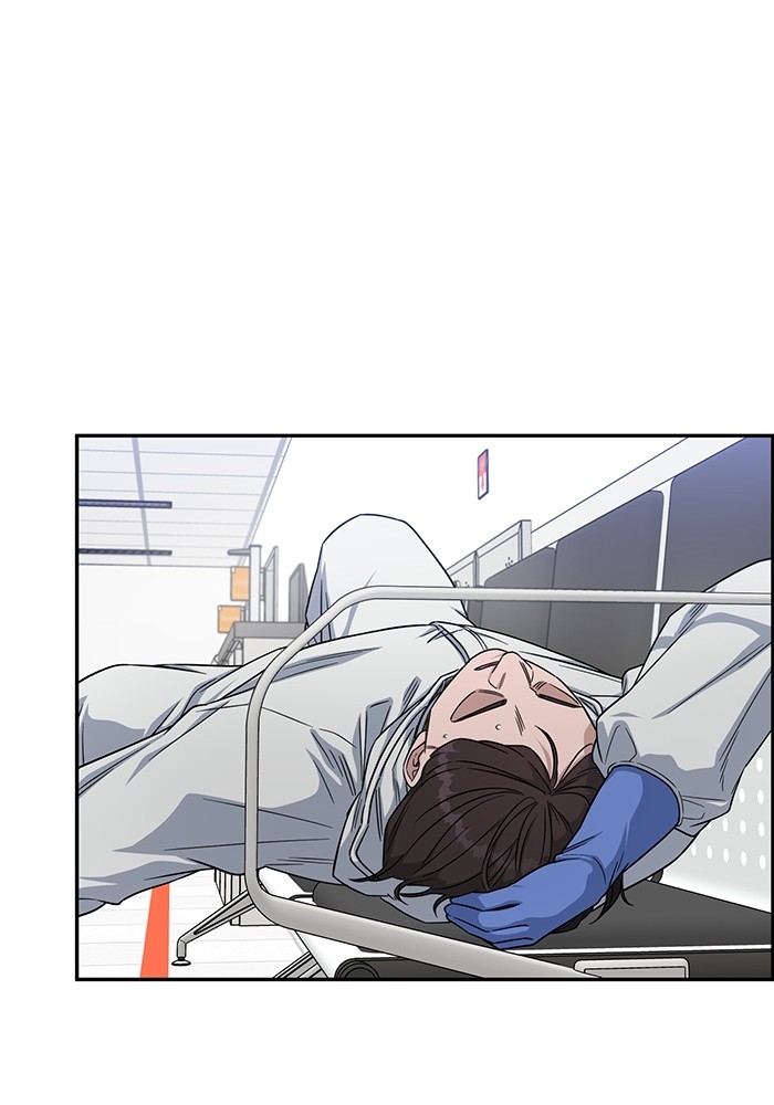 A.I Doctor chapter 123 halaman 26