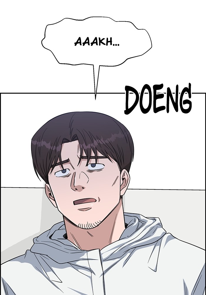A.I Doctor chapter 123 halaman 34