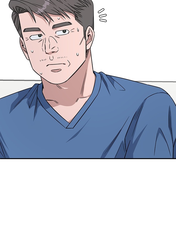 A.I Doctor chapter 123 halaman 45