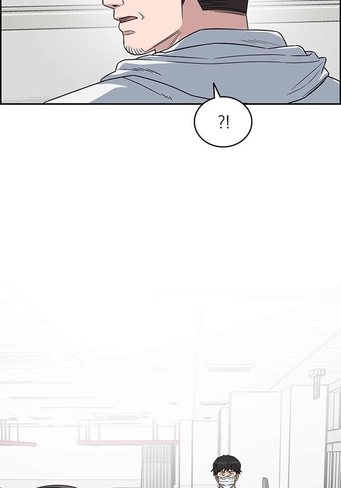 A.I Doctor chapter 123 halaman 47