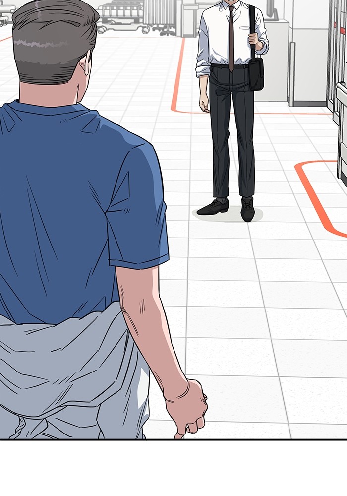 A.I Doctor chapter 123 halaman 48