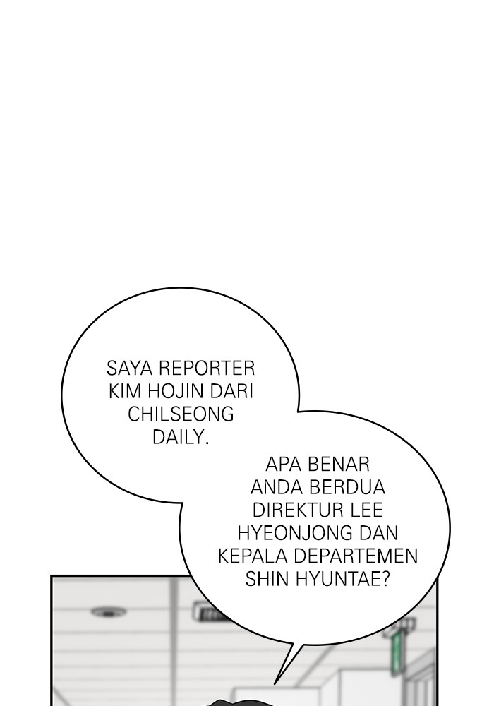 A.I Doctor chapter 123 halaman 49