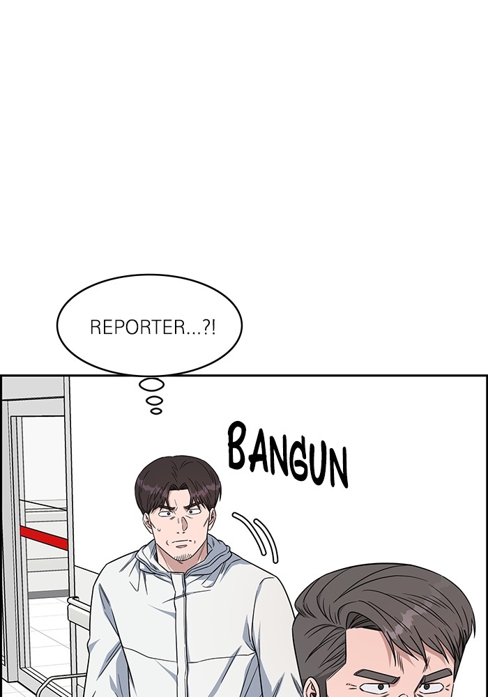 A.I Doctor chapter 123 halaman 51