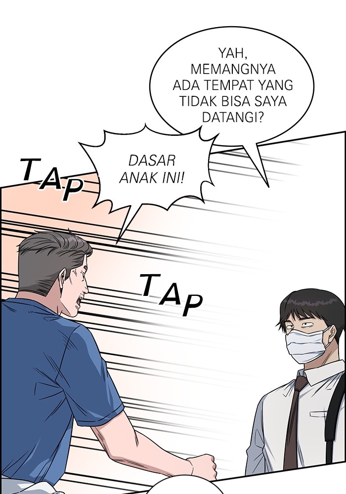 A.I Doctor chapter 123 halaman 53