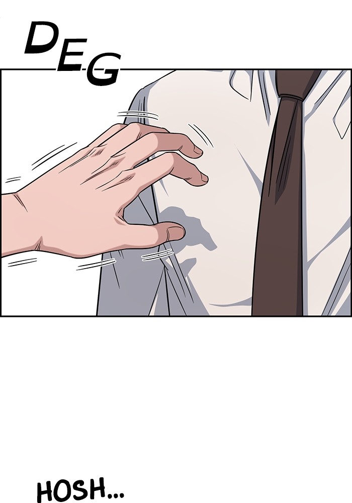 A.I Doctor chapter 123 halaman 55