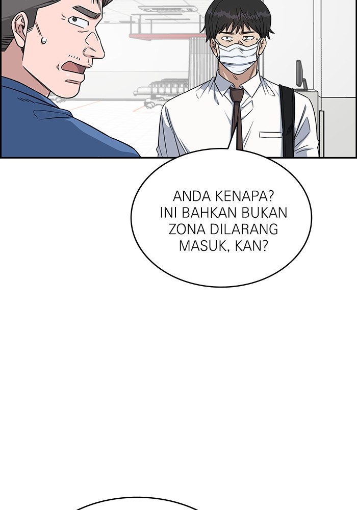 A.I Doctor chapter 123 halaman 58