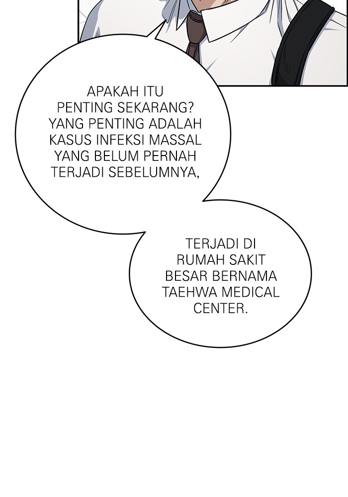 A.I Doctor chapter 123 halaman 61