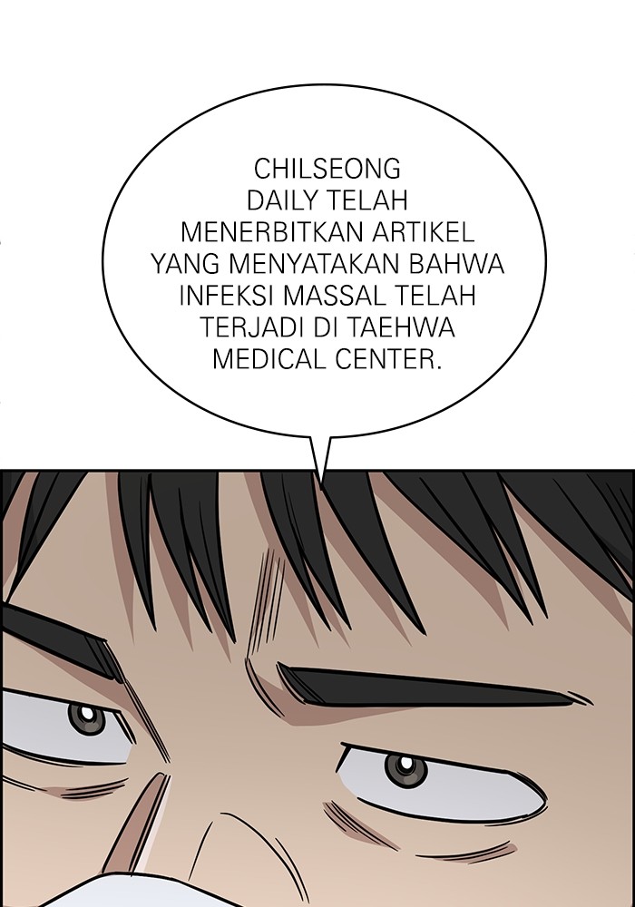 A.I Doctor chapter 123 halaman 62