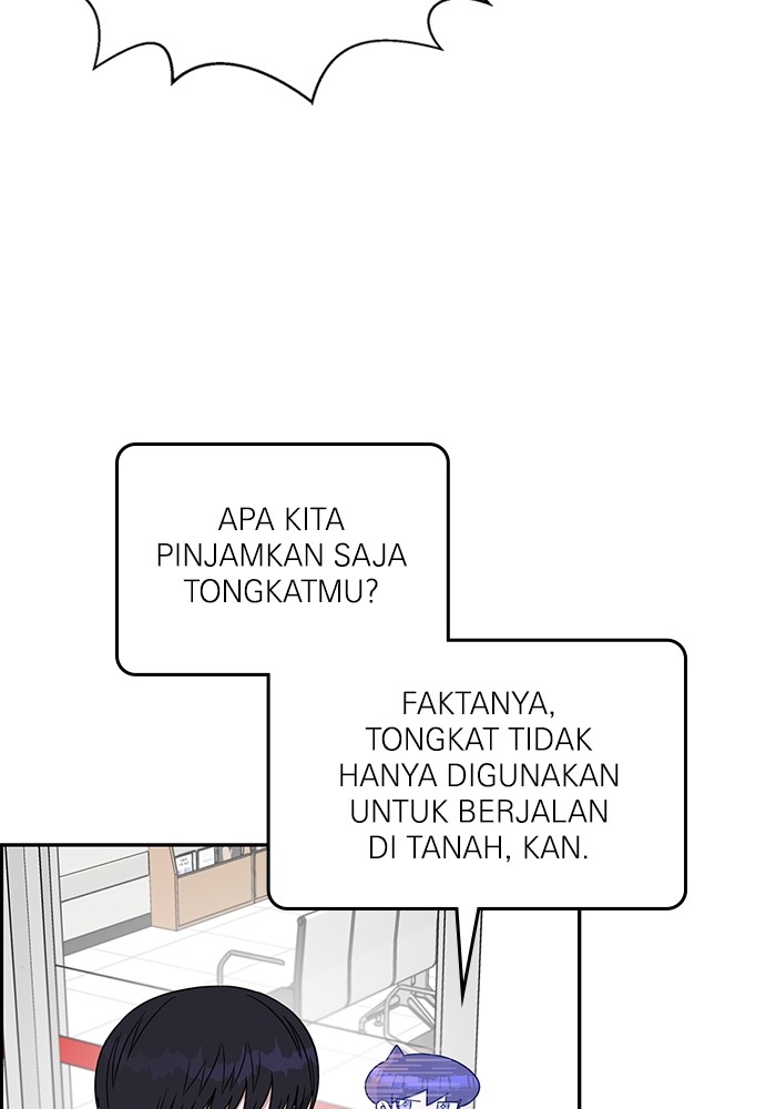 A.I Doctor chapter 123 halaman 66