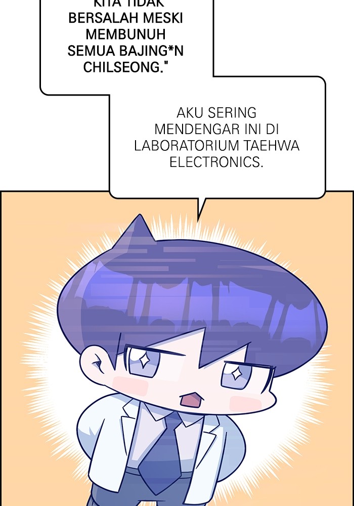A.I Doctor chapter 123 halaman 68