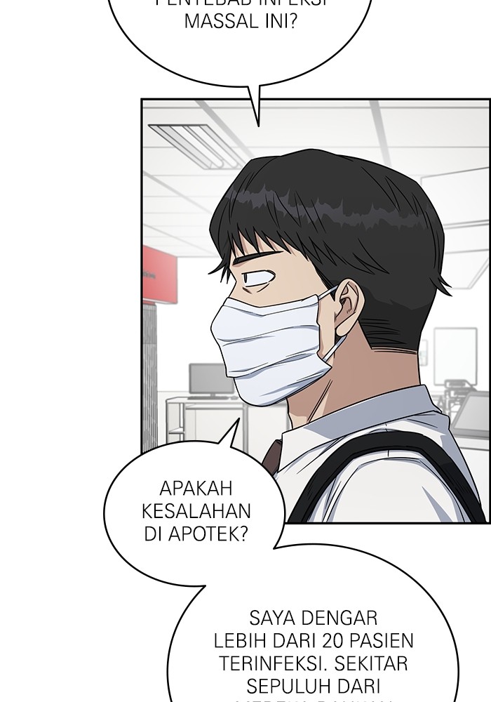 A.I Doctor chapter 123 halaman 70