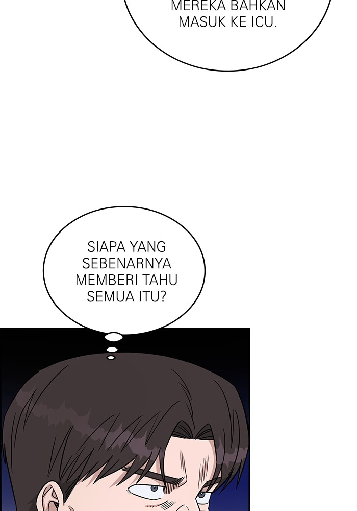A.I Doctor chapter 123 halaman 71