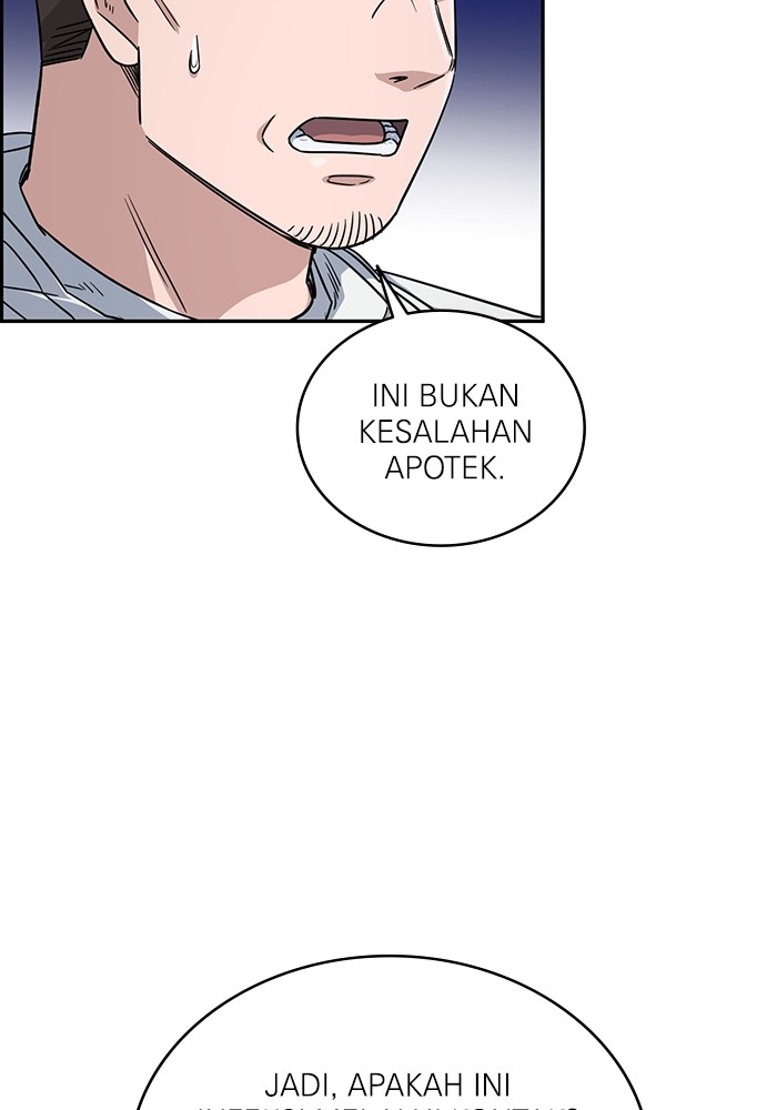 A.I Doctor chapter 123 halaman 72