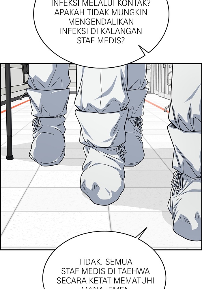 A.I Doctor chapter 123 halaman 73