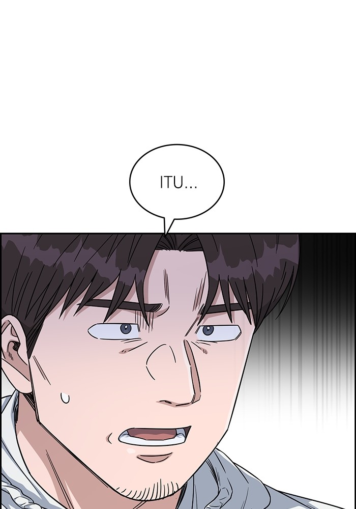 A.I Doctor chapter 123 halaman 76