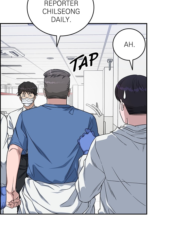A.I Doctor chapter 123 halaman 78