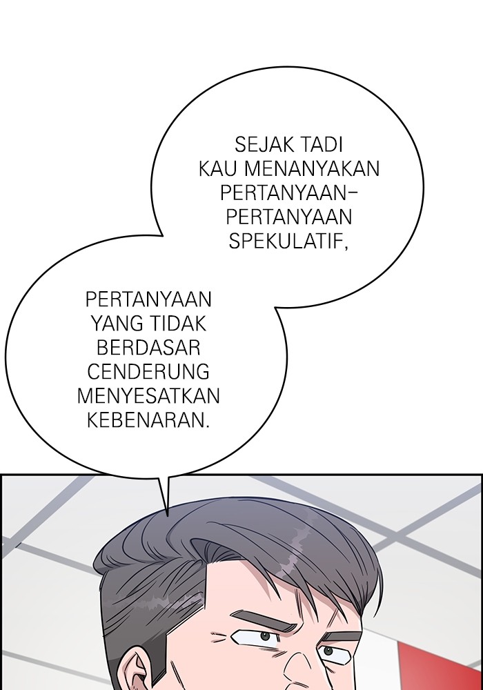 A.I Doctor chapter 123 halaman 79