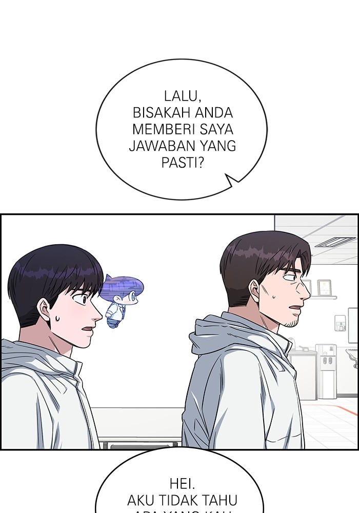 A.I Doctor chapter 123 halaman 81