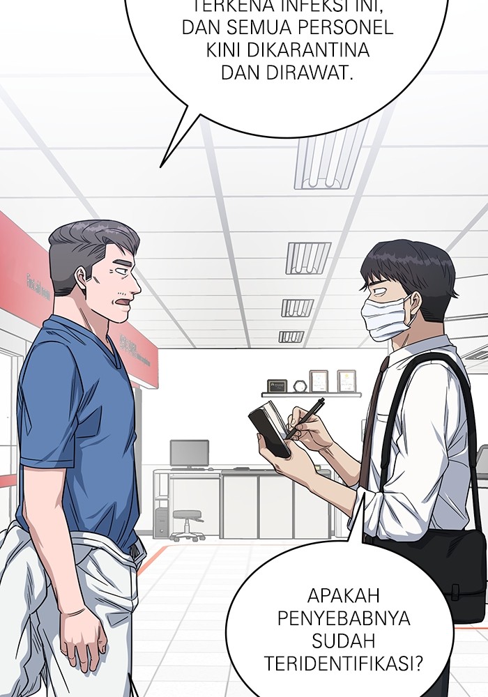 A.I Doctor chapter 123 halaman 83
