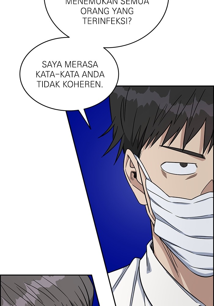 A.I Doctor chapter 123 halaman 85