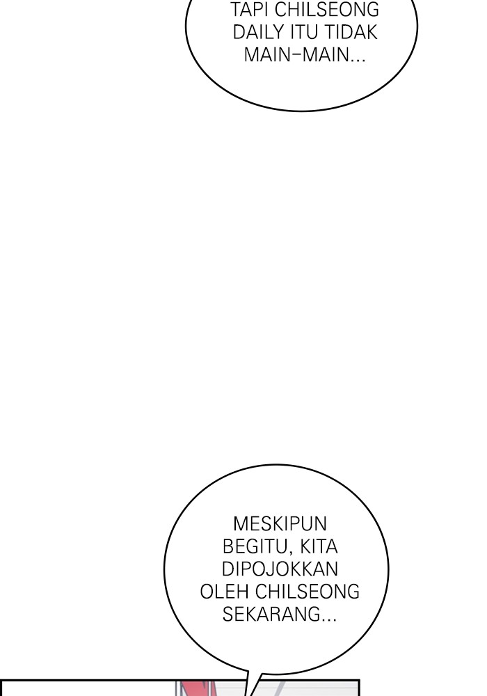 A.I Doctor chapter 123 halaman 97
