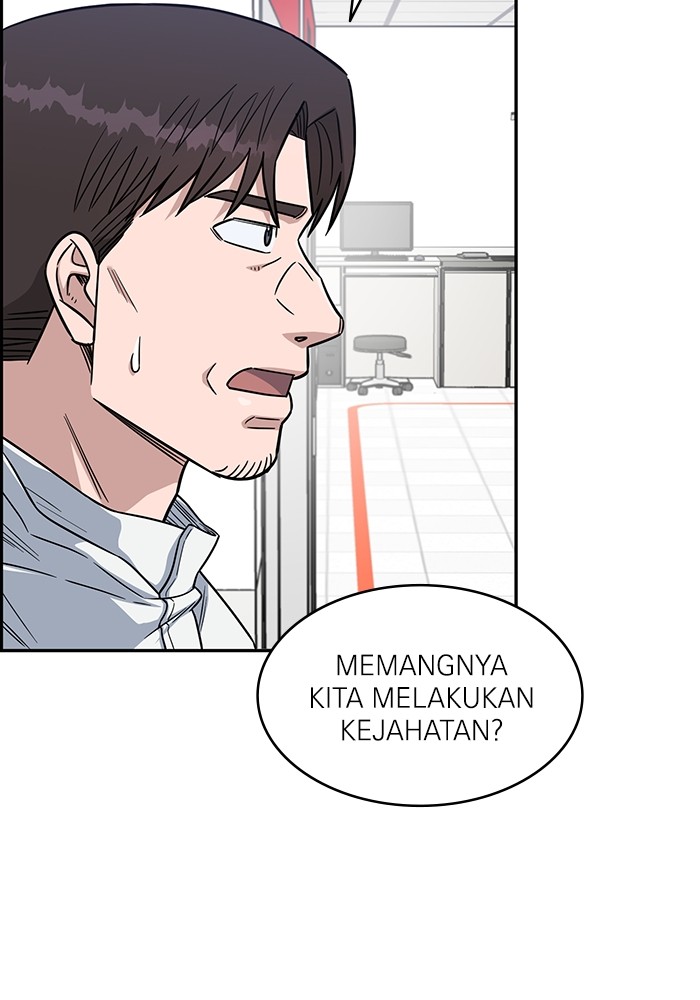 A.I Doctor chapter 123 halaman 98