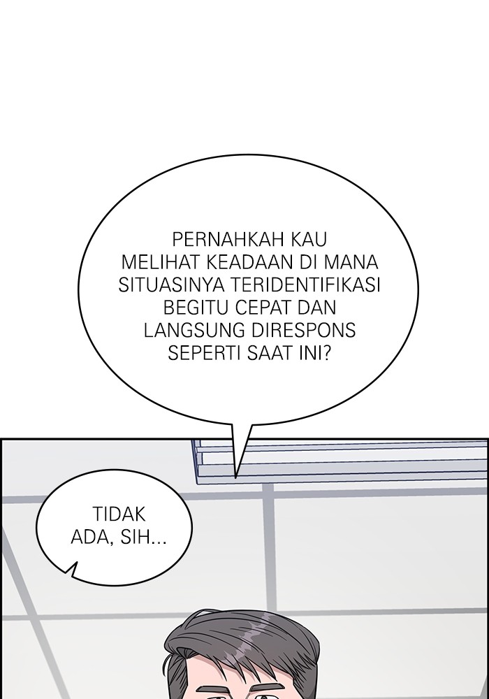A.I Doctor chapter 123 halaman 99