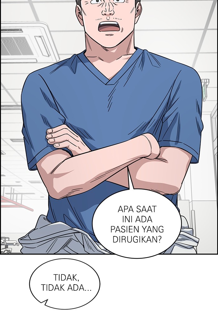 A.I Doctor chapter 123 halaman 100